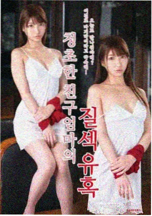 长夜电台 免费全集资源封面